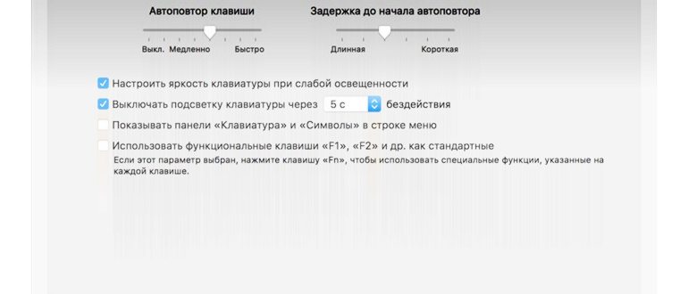 Apple неожиданно занялась ремонтом