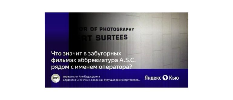 Что такое функция