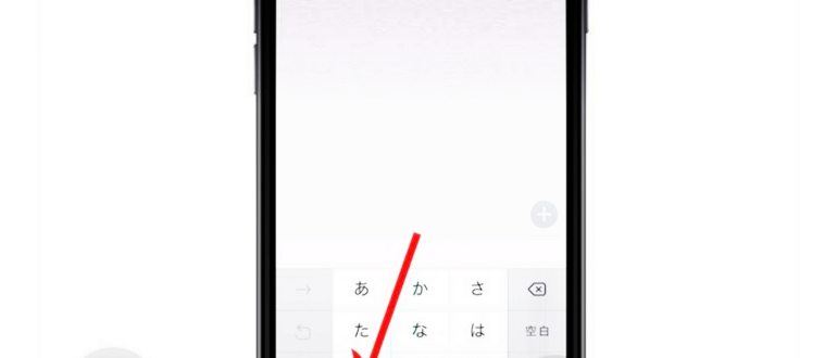 Как Сделать Смайлики Айфона в Инстаграм • Adobe