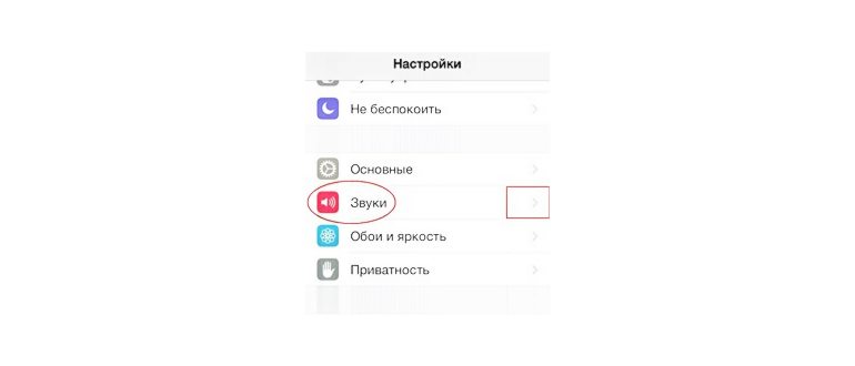 Как включить Медиатеку Apple Music на компьютере