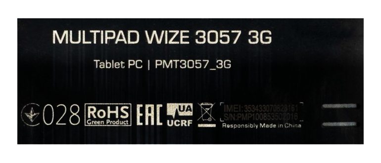 Prestigio Multipad WIZE PMT3057 3G антенна Wi