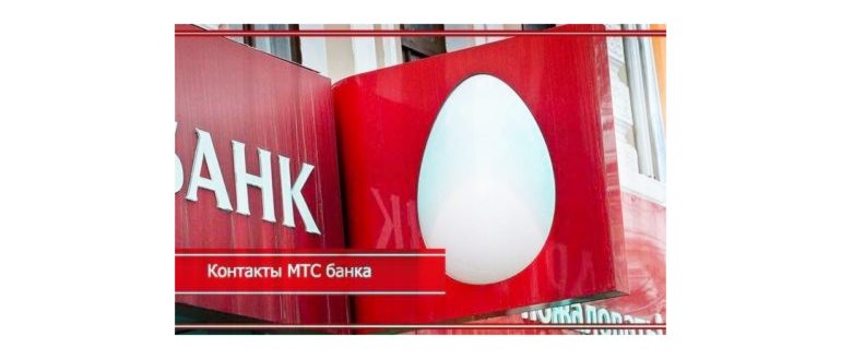 Оператор