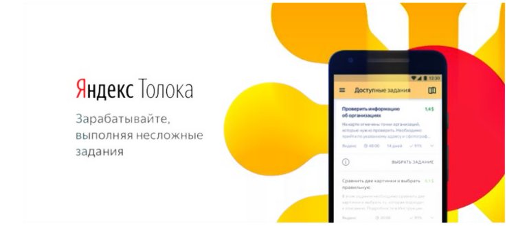 Как заработать на ChatGPT в 2024 году - Все