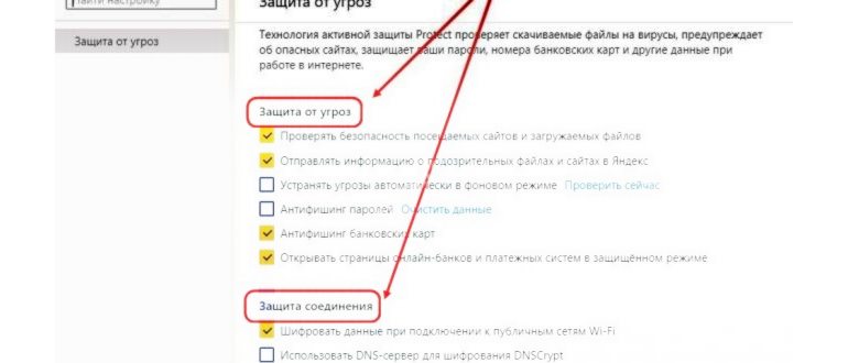 Колонка с Алисой