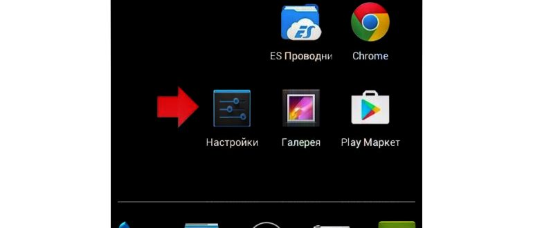 не хватает