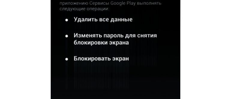 ВПН на
