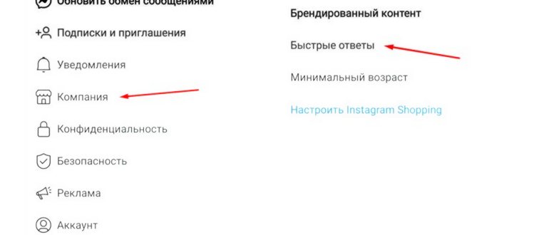 New google