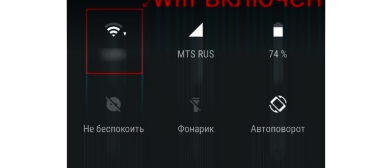 пример