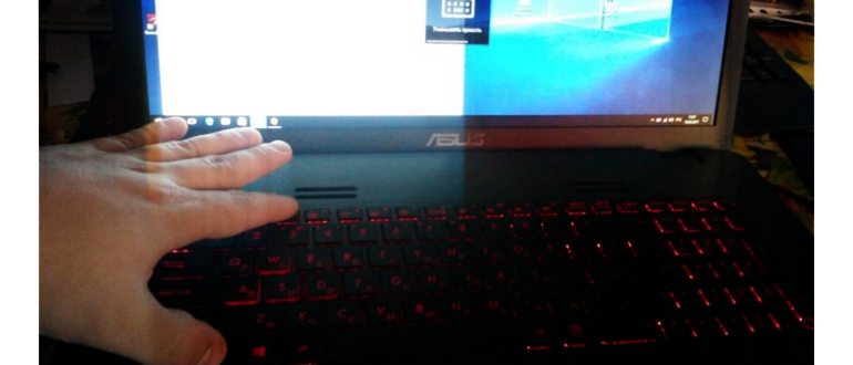 Фото VAIO Control