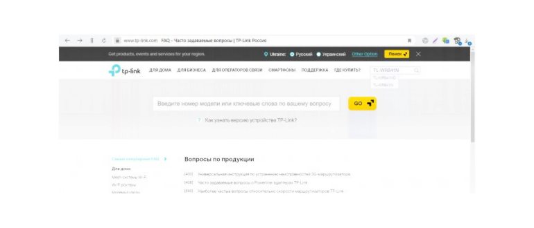 динамическое