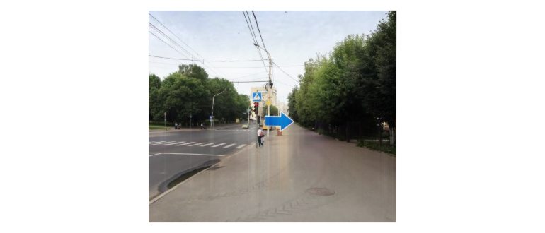 извлечение