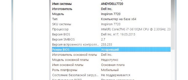 Подходящие