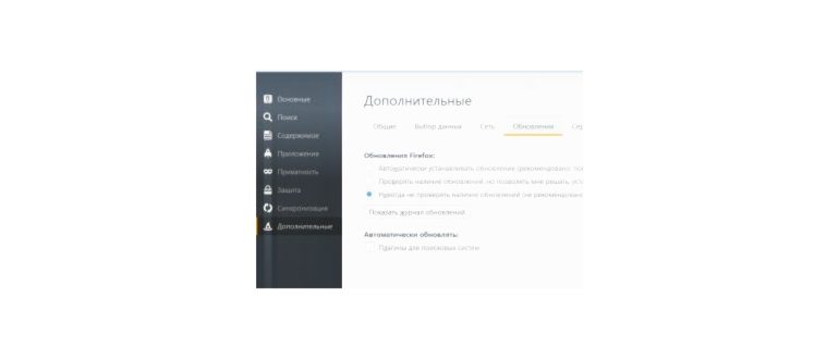 откройте настройки YouTube на