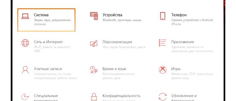 вложенный список
