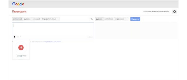 Блог