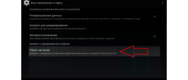 почему не поддерживается на вашем