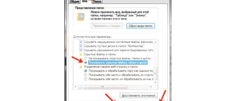 Отзыв о Браузер Яндекс - программа для