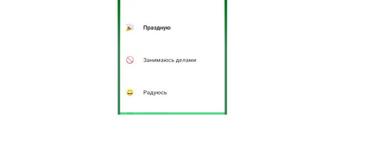 Ikonka emodzi 1