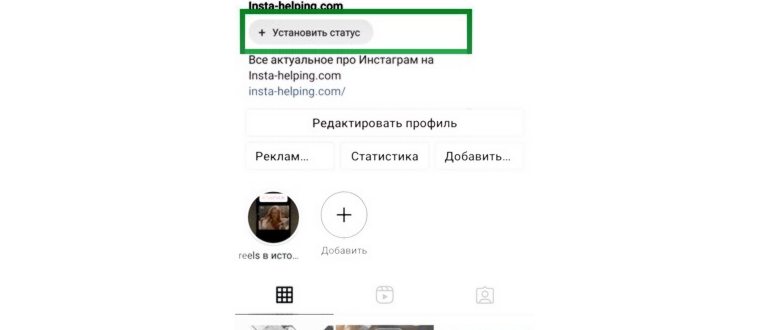 bloknot nadpis zapisi 138116