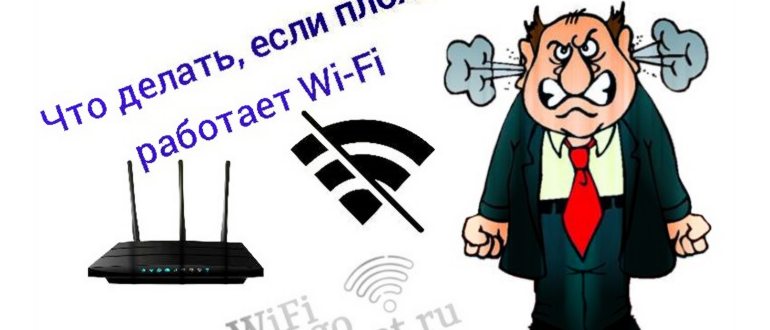 Как увеличить радиус