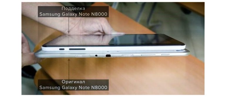как проверить смартфон