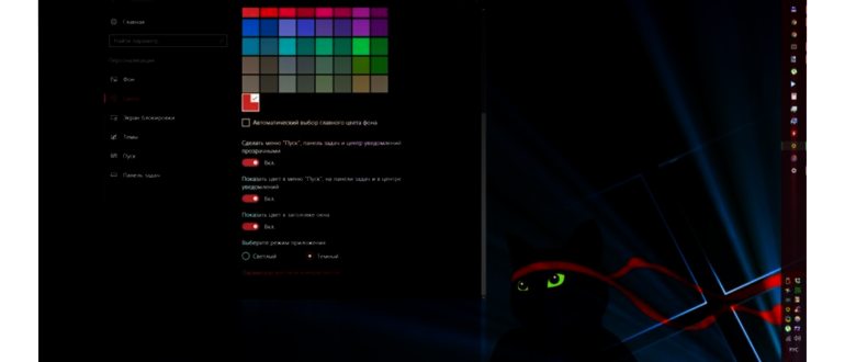 4 минуты и твой windows станет