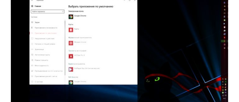 ЦОЙ