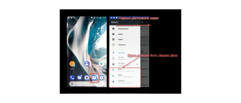 Как открыть ссылку в новой