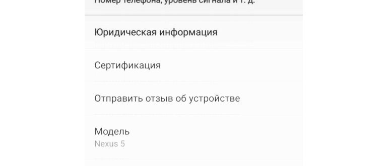 В чем главные достоинства кнопочных телефонов