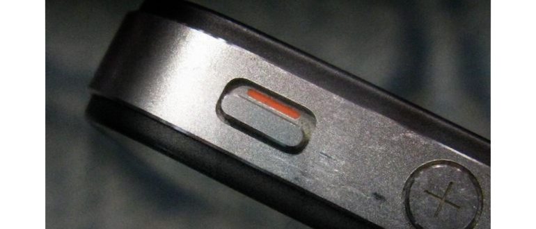 iphone,отключение,отключится