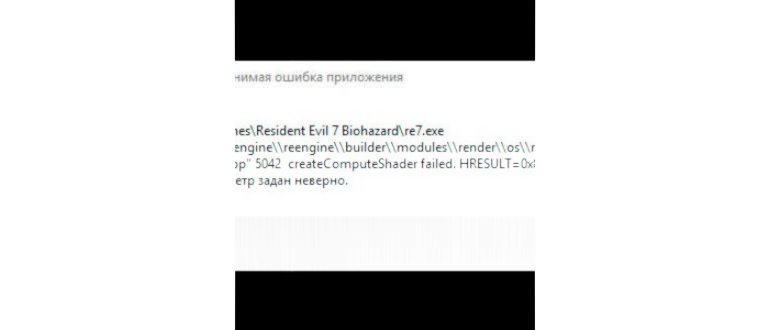 Выберите версию для