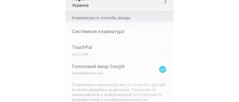 15 лучших игр для android за 2017