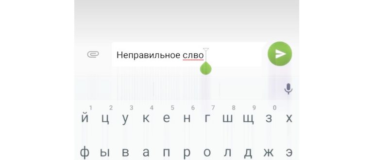 Как отключить Google Ассистента на