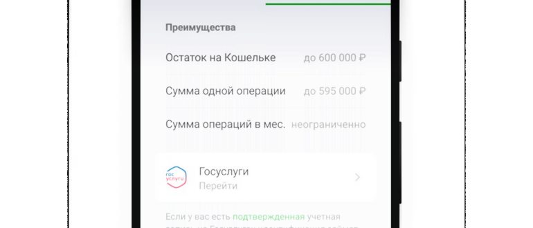 Вслед