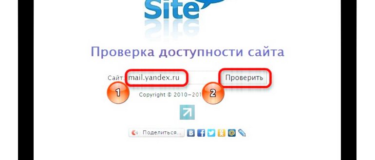 Screenshot_1