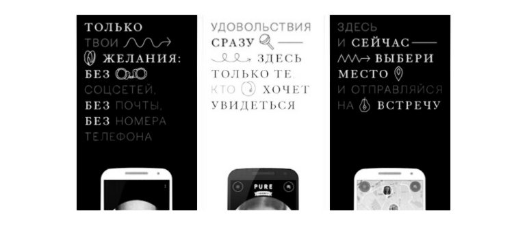 Приложение FaceApp превратит тебя в женщину,