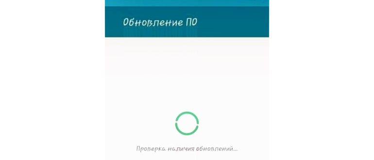 Перезапускаем