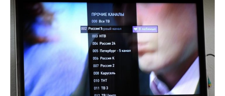 IPTV