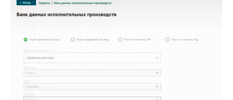 Как прописать разрешение в