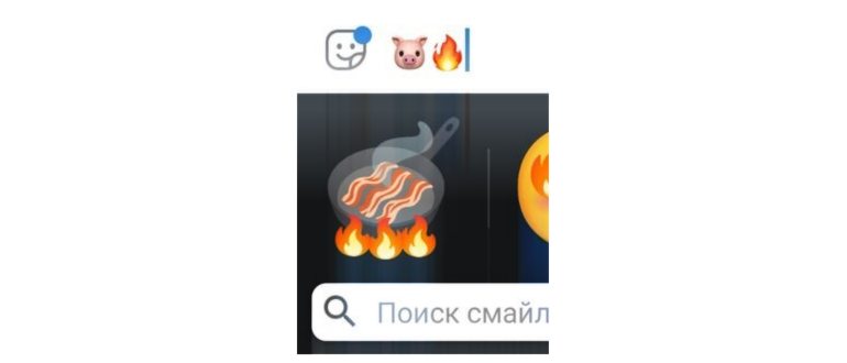 Клавиатура Google умеет скрещивать смайлики, а