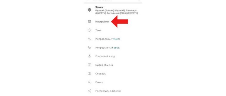 Telegram представляет полноэкранные интерактивные