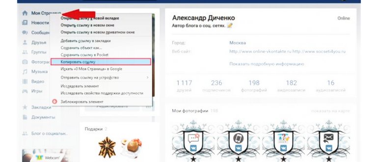 запустить .JAR
