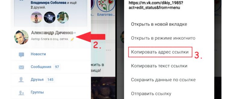 Срочная компьютерная