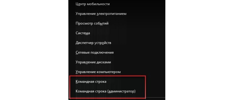 Как узнать серийный номер ноутбука HP, Lenovo,