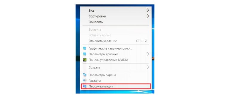 ошибка файловой системы 1073741819 как исправить