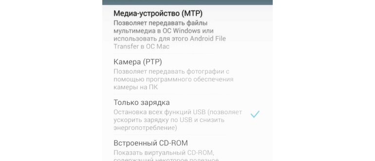 не видит