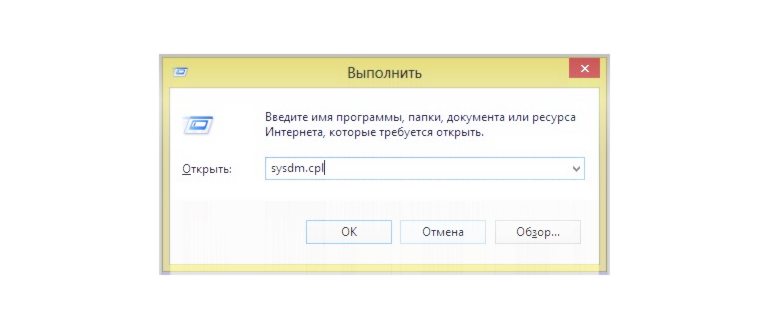 Информация в Диспетчере устройств для обновления