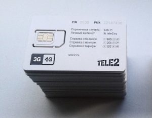 База данных оператора Теле2