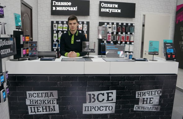Что делать если заблокирована сим карта Теле2