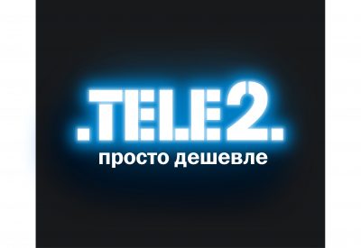 Франшиза Теле2 срок окупаемости